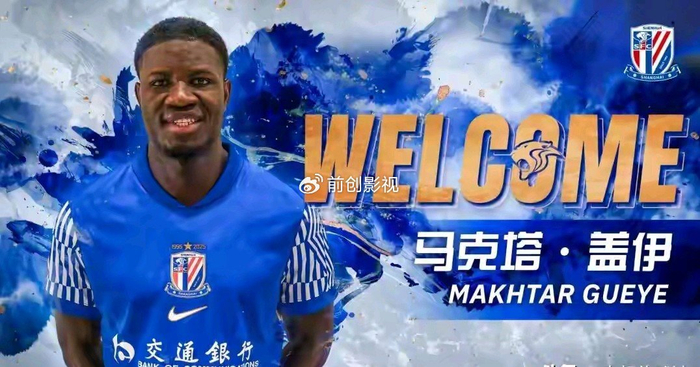 赛程分析-中超冬窗战报：4队外援满额，半数换血超10人！|上海申花|新赛季|上海申花足球俱乐部|上海海港|北京国安_新浪体育_新浪新闻